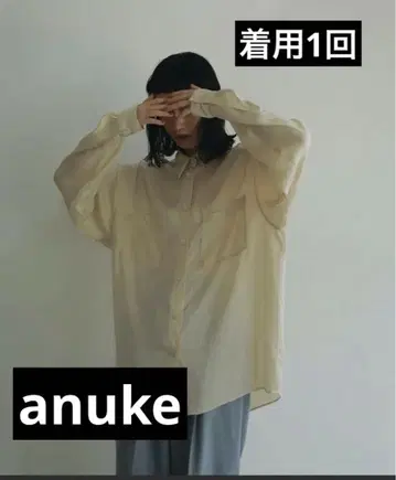 안누케 anuke 새틴 오버 셔츠