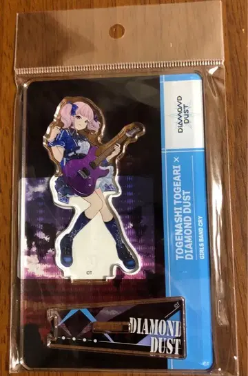 걸즈 밴드 클라이 연결 아크릴 스탠드 세상의 한가운데 아크릴 스탠드 히나