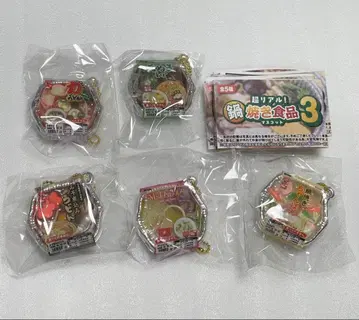 초 리얼! 나베야키 식품 마스코트 3종 5개 2