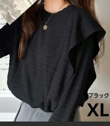 프릴 달린 블랙 긴팔 상의 XL 사이즈