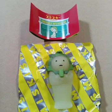 스미스키 뮤지엄 투탕카멘스키 시크릿