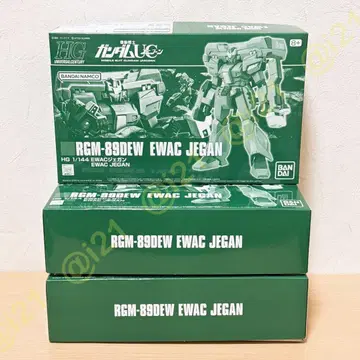 HGUC 1/144 RGM-89DEW EWAC 제간 3개