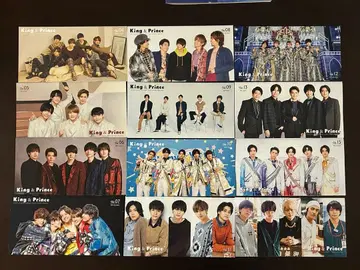 King & Prince 회보지 17장 세트