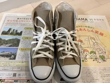 컨버스 CONVERSE ALL STAR 베이지 하이컷 스니커즈