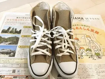 컨버스 CONVERSE ALL STAR 베이지 하이컷 스니커즈