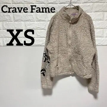 [ Crave Fame ] XS 플리스 자켓 베이지 버섯 디자인