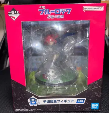[ 새상품 미개봉 ] 제일복권 블루 록 치기리 효마 피규어