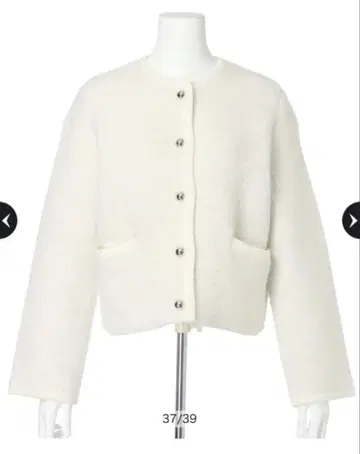 아푸와이저 리셰 라메 부클레 니트 자켓