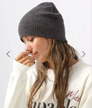 [미사용 새상품] 리브 니트 모자 그레이