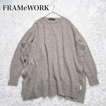 프레임워크 와이드 튜닉 풀오버 베이지 울