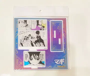 마기 대사 아크릴 스탠드 알라딘