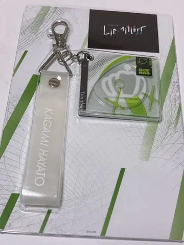 니지산지 카가미 하야토 로후마오 CD풍 참