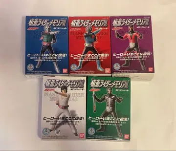 가면라이더 메모리얼 피규어 5체 세트