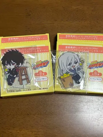 레모네이드 아크릴 스탠드 XANXUS, 스쿠알로