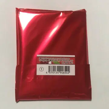 오토스트 고쿠스트 3주년 아크릴 스탠드 미개봉