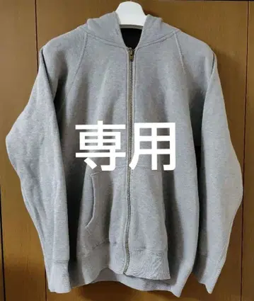 히노야 그레이 집업 후드 부착 후드티