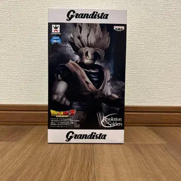 드래곤볼 그란디스타 손오공 슈퍼 사이어인