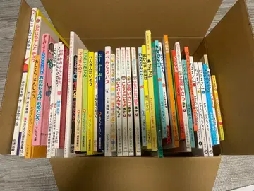 그림책 40권 묶음 판매