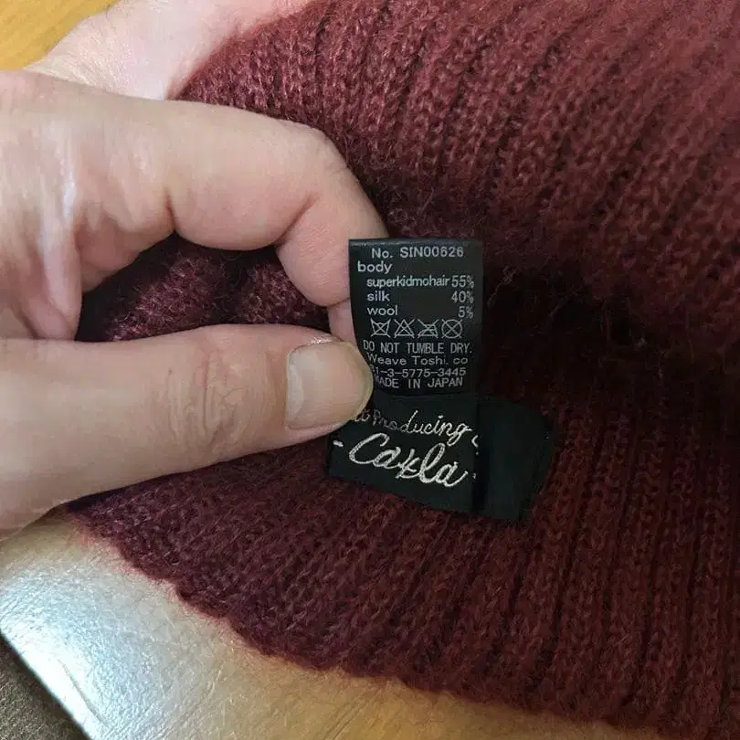 4번째 상품 이미지