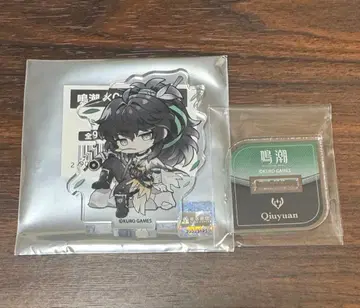 명조 애니메이트 그라테 아크릴 스탠드 구원