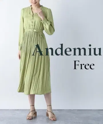 Andemiu 셔츠 원피스 라이트 그린 모듬 플리츠 원피스