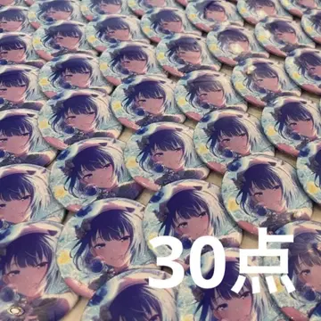 프로세카 키리타니 하루카 42C 캔뱃지 30개