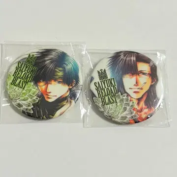 최유기 핫카이 텐포 외전 캔뱃지