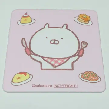 우사마루 우사마루전 우사마루 카페 카페 코스터 2