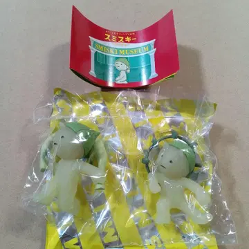 스미스키 라이진스키 후진스키