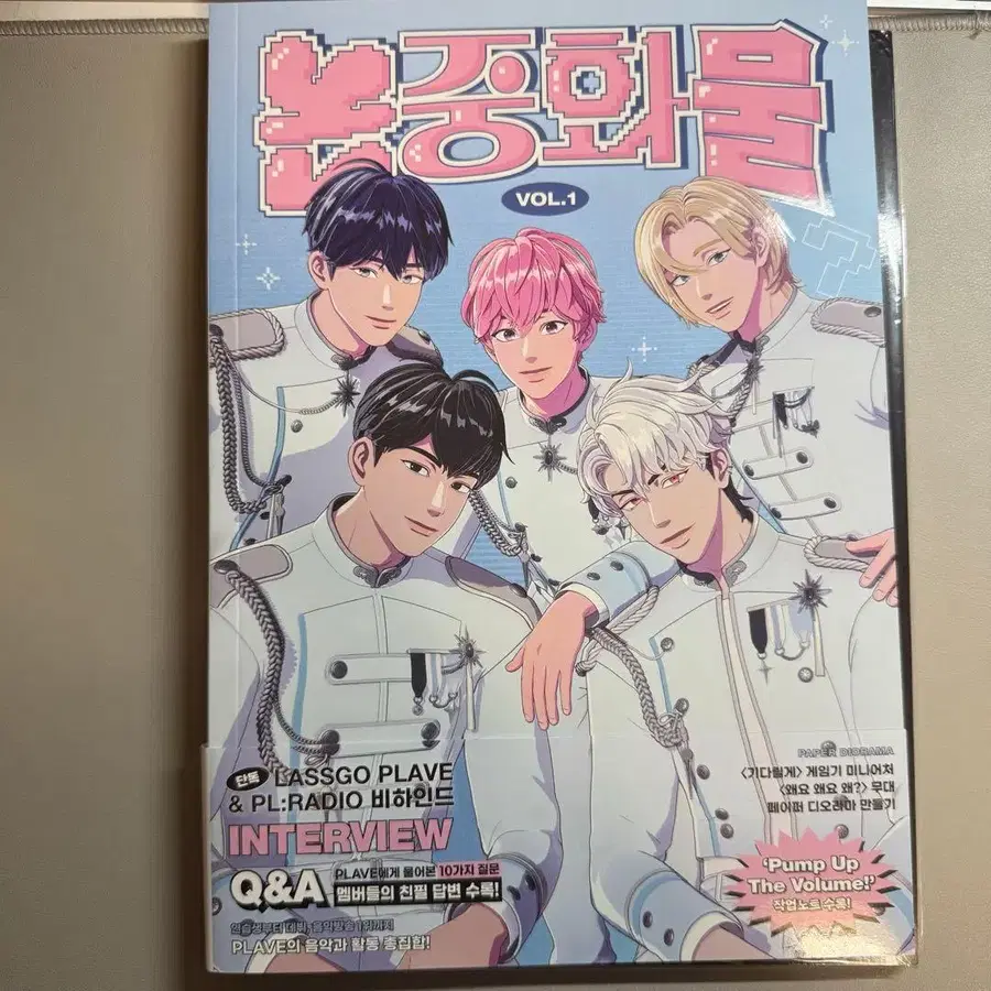 3번째 상품 이미지