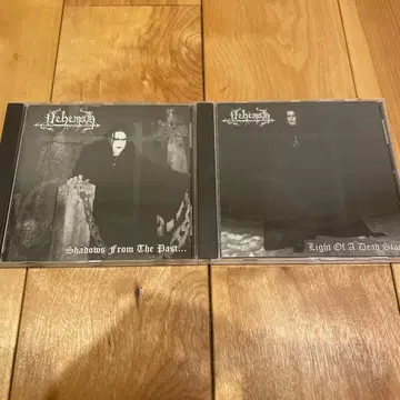 Nehemah / CD 2장 세트