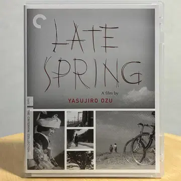 만춘 Blu-ray 크라이테리온 컬렉션 해외판