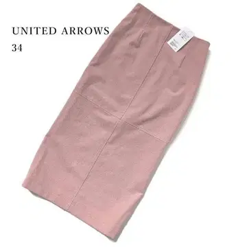 유나이티드 애로우즈 34 UNITED ARROWS 라이트 핑크 스커트
