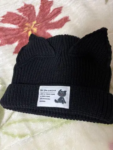 키요 고양이 니트 모자