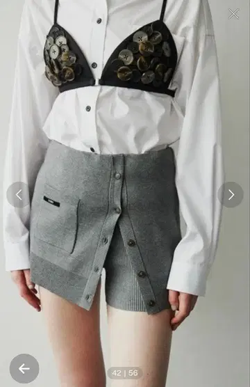 SORIN 인터락 레이어드 쇼트 팬츠/38