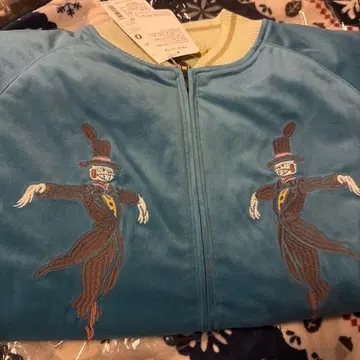 GBL 하울의 움직이는 성 스카잔 M 사이즈