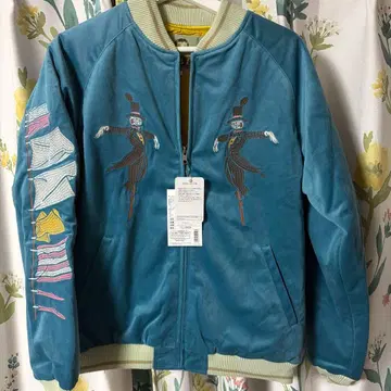 GBL 하울의 움직이는 성 스카잔 M 사이즈