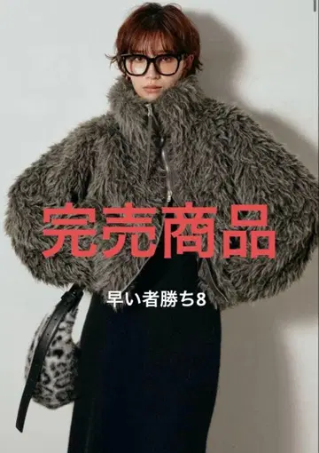 새상품 믹스 시프 퍼 블루종 esica 완판 색상 차콜 그레이