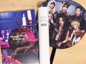 마우피 페스티벌 팜플렛 포스터 부채