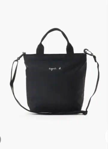 agnes b. 키즈 로고 핸드백 블랙