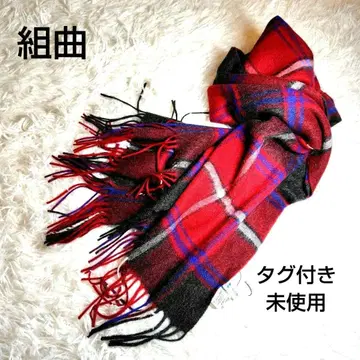 택 포함! 쿠미쿄쿠 쿠미교쿠 대형 머플러 스톨 숄 울 프린지