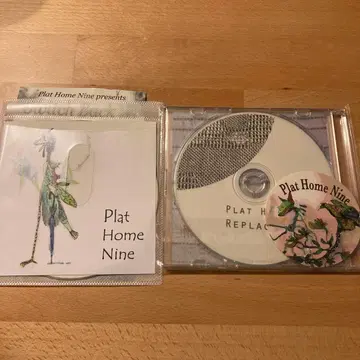 Plat Home Nine Switch Back & Replaceable