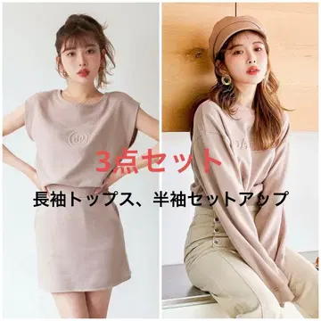 darich 엠보싱 포인트 맨투맨 셋업, 엠보싱 오버 상의