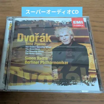 드보르자크 교향시 슈퍼 오디오 CD