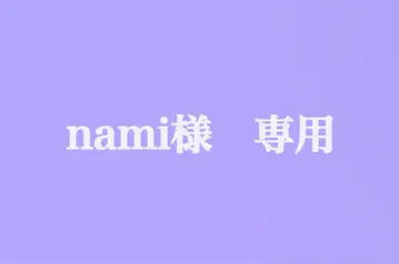 스노우 칠 소프트 비닐