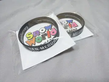 메구로 렌 Snow World 밴드 2개 세트