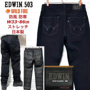 EDWIN 와일드파이어 보온 방풍 방한 스트레치 웜 바이커 진