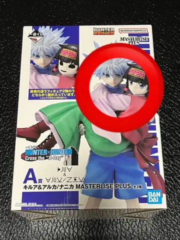 HUNTER x HUNTER 키루아&아르카 피규어