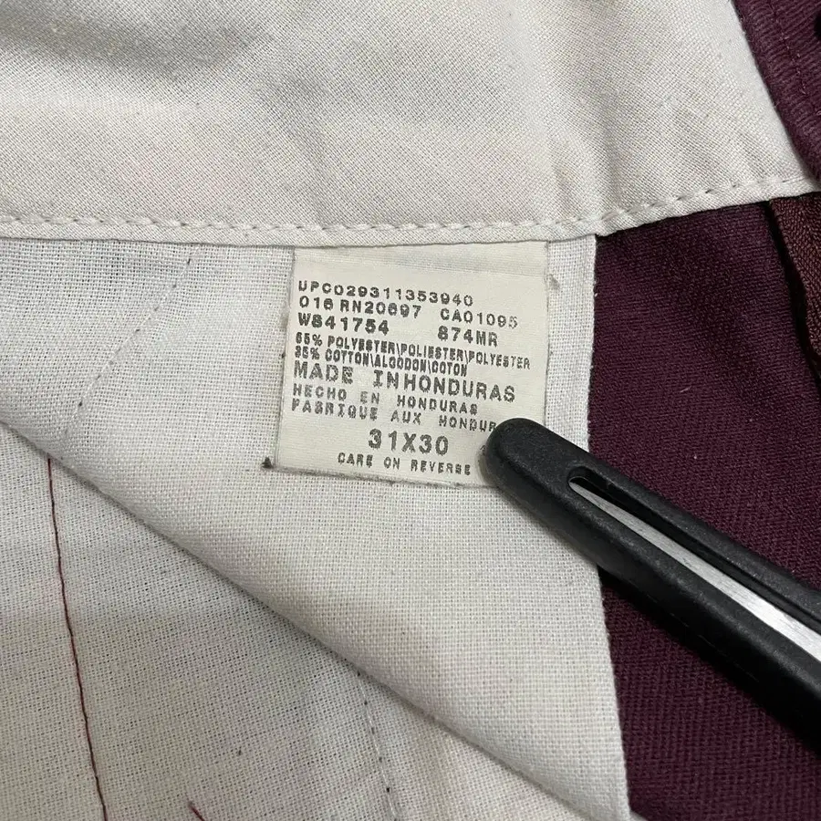 5번째 상품 이미지