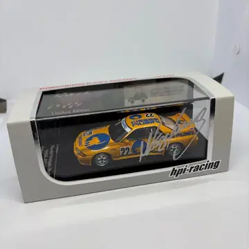 HPI 닛산 Piumini 트란피오 스카이라인 JTC 1990 #22